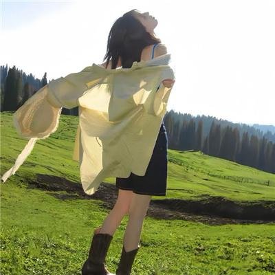 我们生活愉快