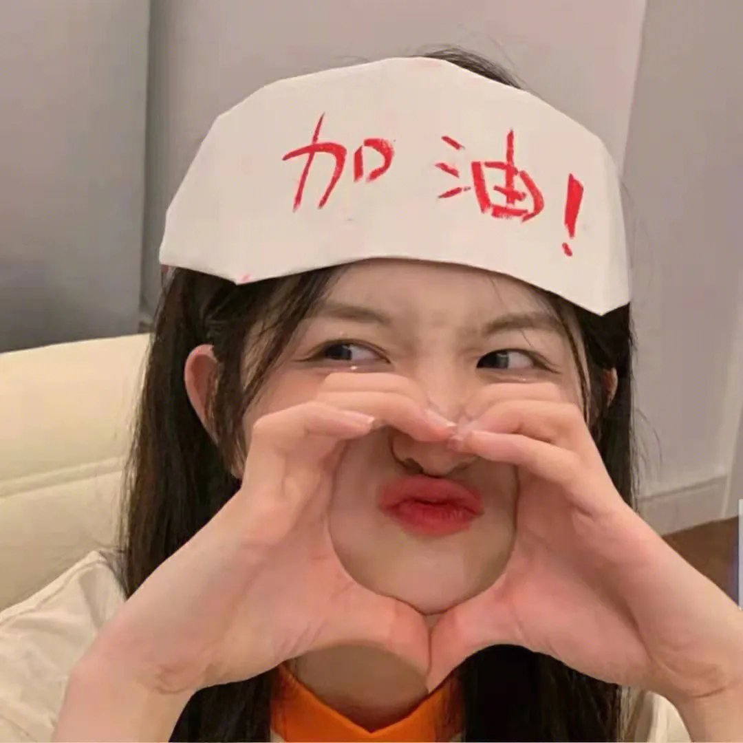 人性本色
