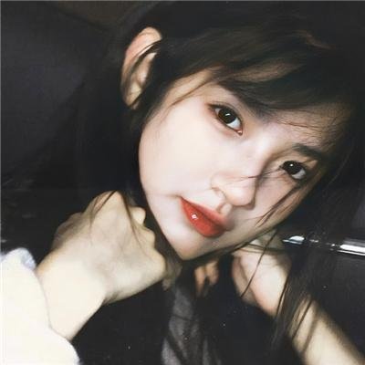 艾拉妮丝